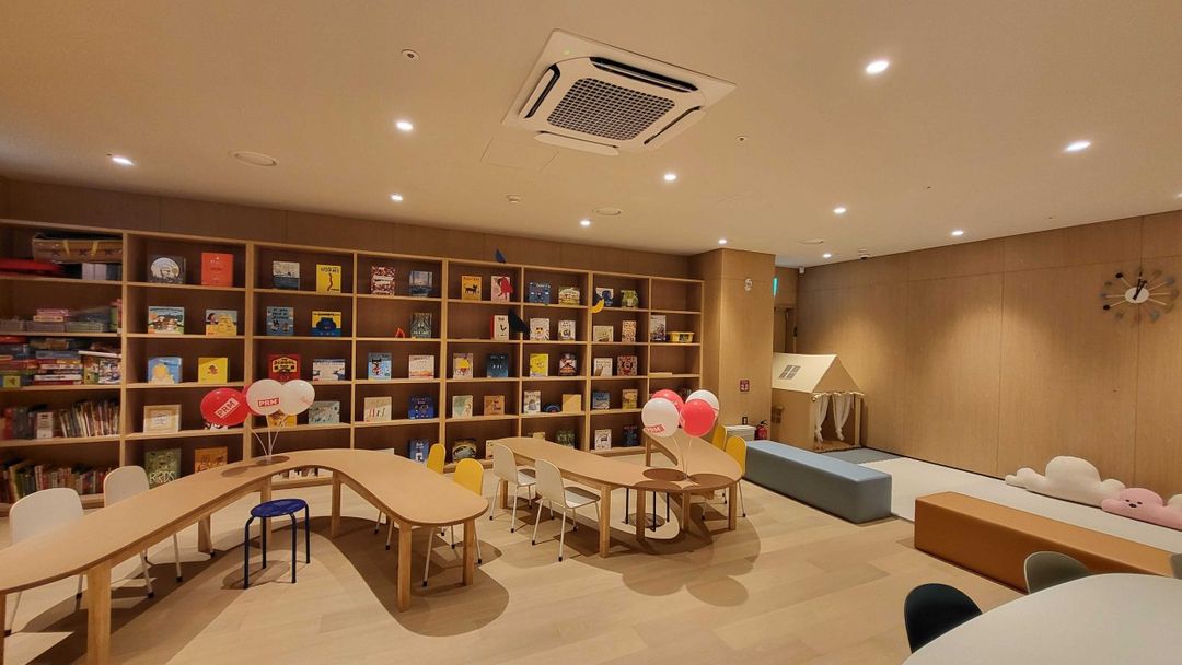 프로맘킨더 잉글리시필드 고덕이케아점