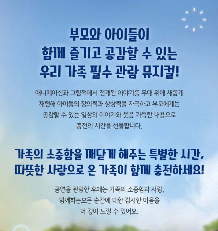 https://image.mom-mom.net/eyJidWNrZXQiOiJtb21tb20tbW9tc3RvdWNoIiwia2V5IjoicGxhY2VzLzY4N2VmODY0OWE0MGNhZjNjMmNlMTNmYy5QTkciLCJlZGl0cyI6eyJyZXNpemUiOnsid2lkdGgiOjQ3MCwiaGVpZ2h0Ijo1MDB9fX0=