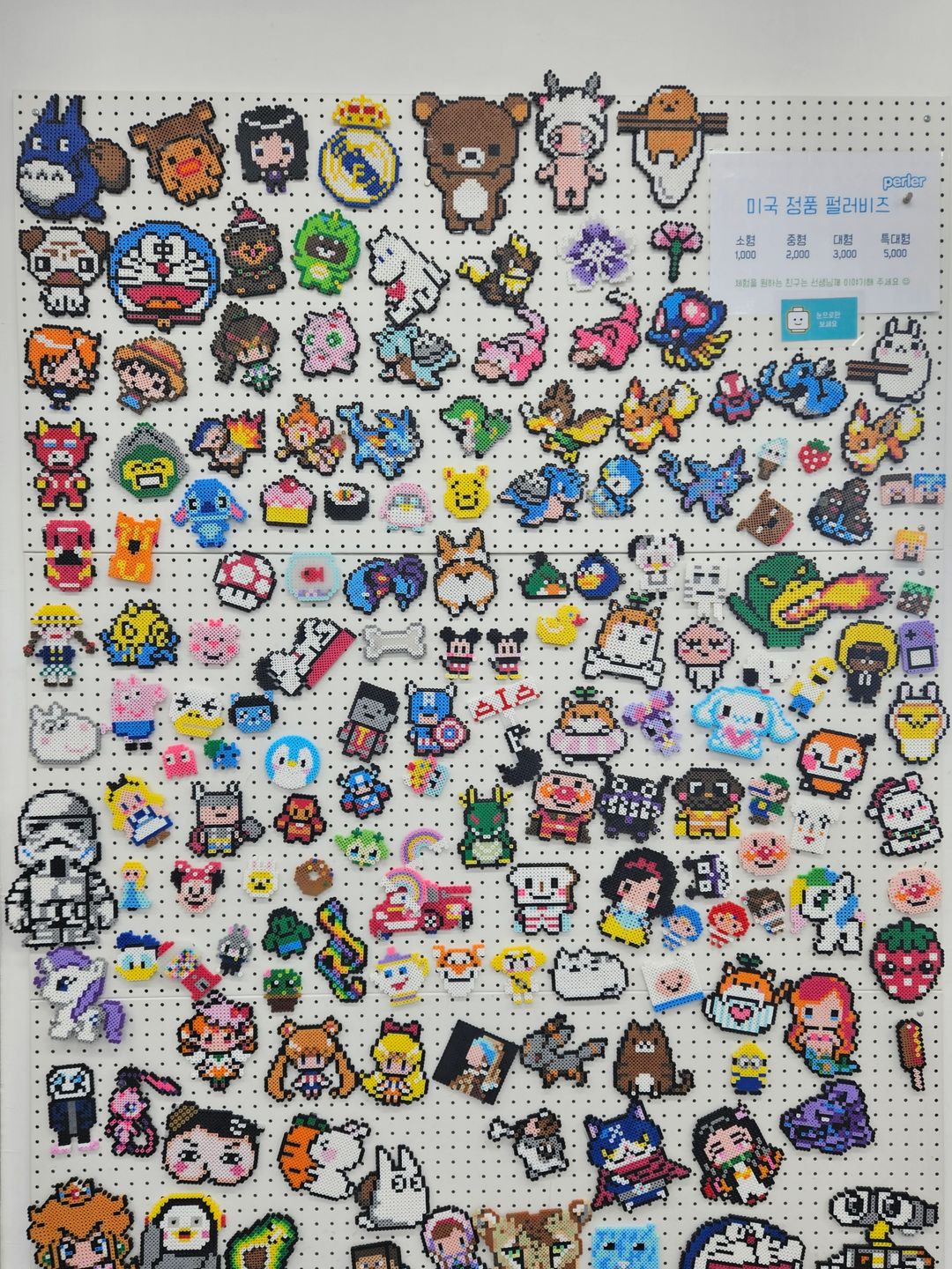 https://image.mom-mom.net/eyJidWNrZXQiOiJtb21tb20tbW9tc3RvdWNoIiwia2V5IjoicGxhY2VzLzY4N2Y1ZTlmM2NkYmYzOThlZmY0MTAyYi5qcGciLCJlZGl0cyI6eyJyZXNpemUiOnsid2lkdGgiOjM3NCwiaGVpZ2h0Ijo1MDB9fX0=