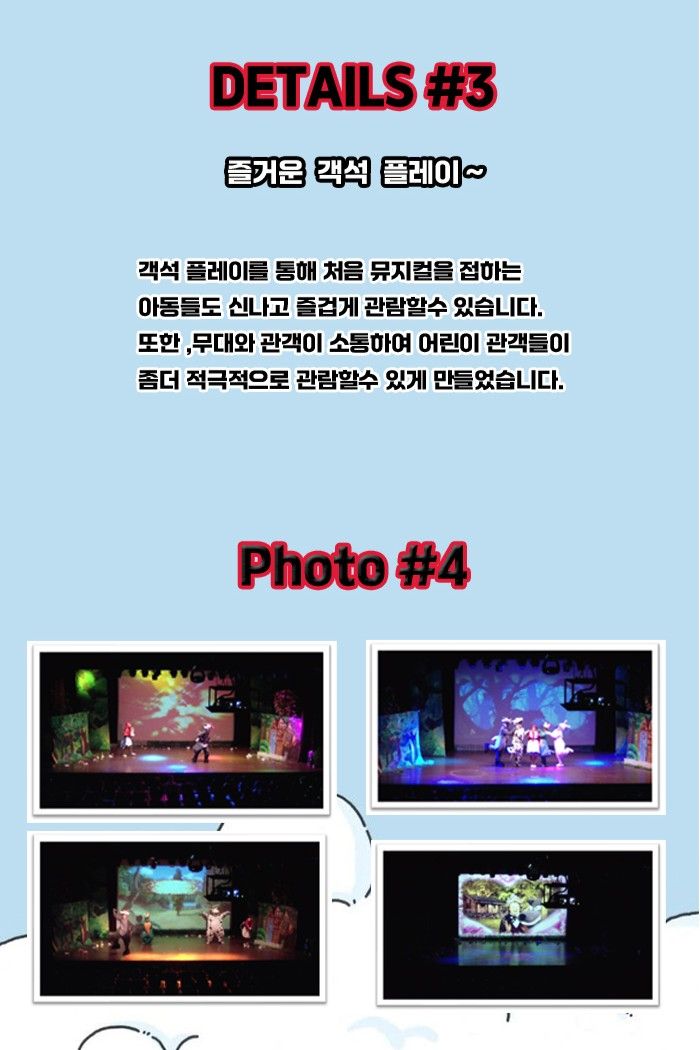 https://image.mom-mom.net/eyJidWNrZXQiOiJtb21tb20tbW9tc3RvdWNoIiwia2V5IjoicGxhY2VzLzY4ODA5ODQyOTFjMmFiN2E3MWM2MTU4NC5qcGciLCJlZGl0cyI6eyJyZXNpemUiOnsid2lkdGgiOjMzMywiaGVpZ2h0Ijo1MDB9fX0=