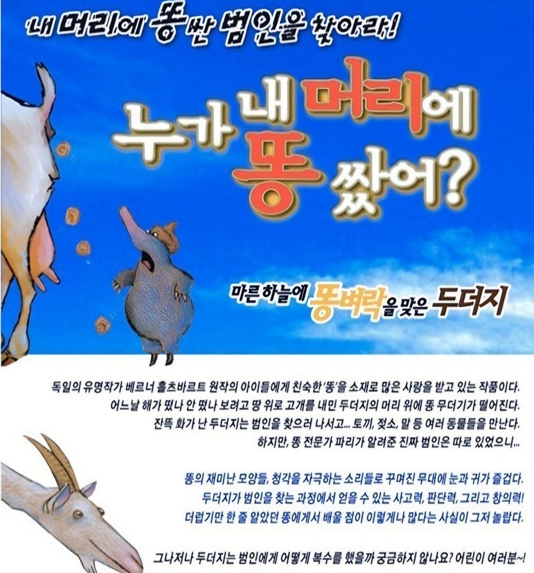 https://image.mom-mom.net/eyJidWNrZXQiOiJtb21tb20tbW9tc3RvdWNoIiwia2V5IjoicGxhY2VzLzY4ODBhZmYxNzE4OTQ2N2VjZWJmZWRjYi5qcGciLCJlZGl0cyI6eyJyZXNpemUiOnsid2lkdGgiOjQ2NiwiaGVpZ2h0Ijo1MDB9fX0=