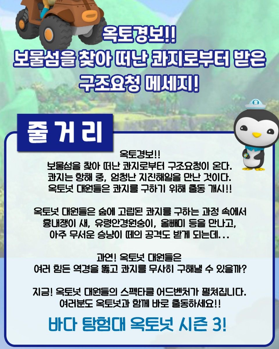https://image.mom-mom.net/eyJidWNrZXQiOiJtb21tb20tbW9tc3RvdWNoIiwia2V5IjoicGxhY2VzLzY4ODBiMDU2MzljNjc4MWRhNjkwMmJjNi5qcGciLCJlZGl0cyI6eyJyZXNpemUiOnsid2lkdGgiOjQwMCwiaGVpZ2h0Ijo1MDB9fX0=