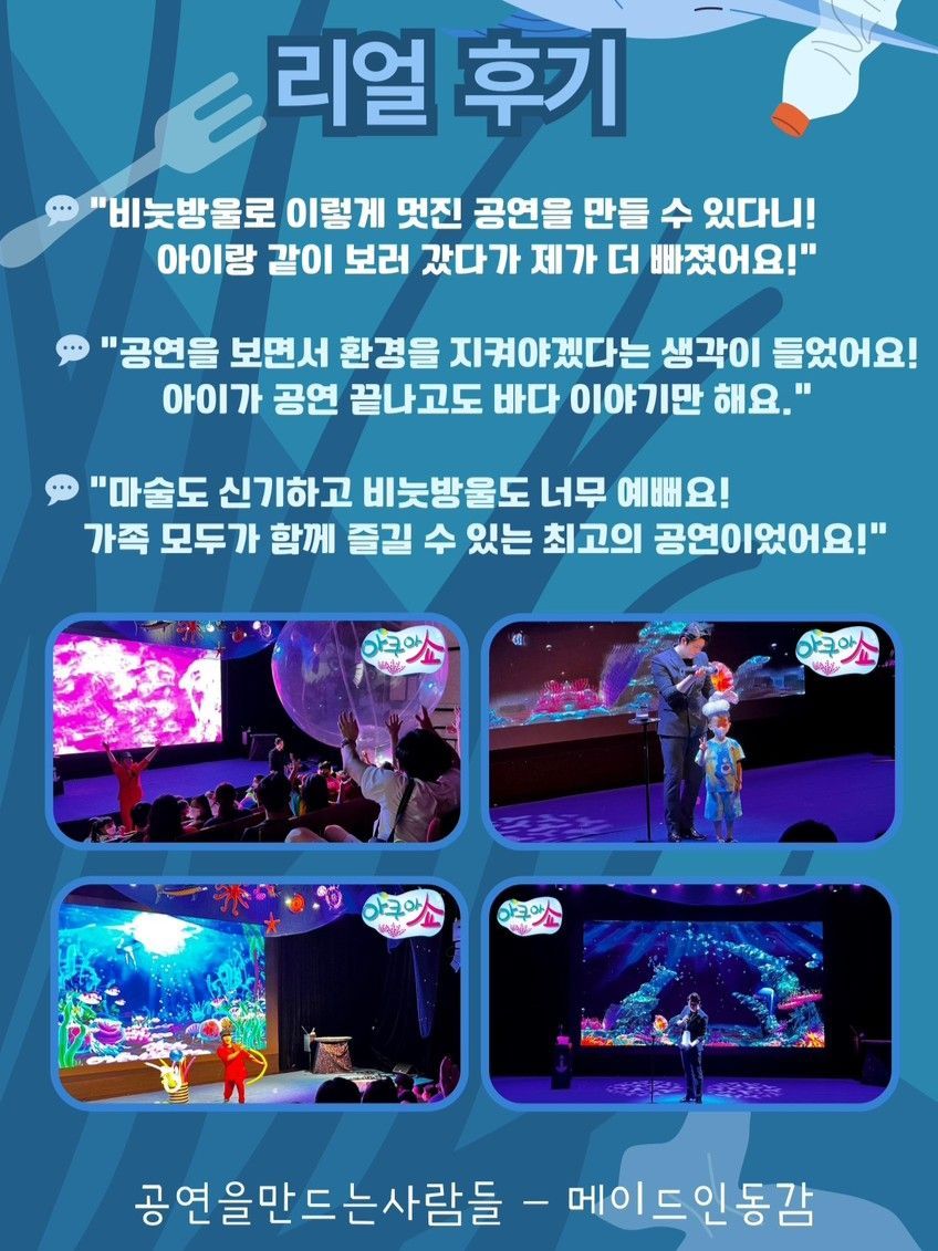 https://image.mom-mom.net/eyJidWNrZXQiOiJtb21tb20tbW9tc3RvdWNoIiwia2V5IjoicGxhY2VzLzY4ODFhYTdiOGZmZjIzZmQzNDU0NDNhZi5qcGciLCJlZGl0cyI6eyJyZXNpemUiOnsid2lkdGgiOjM3NCwiaGVpZ2h0Ijo1MDB9fX0=