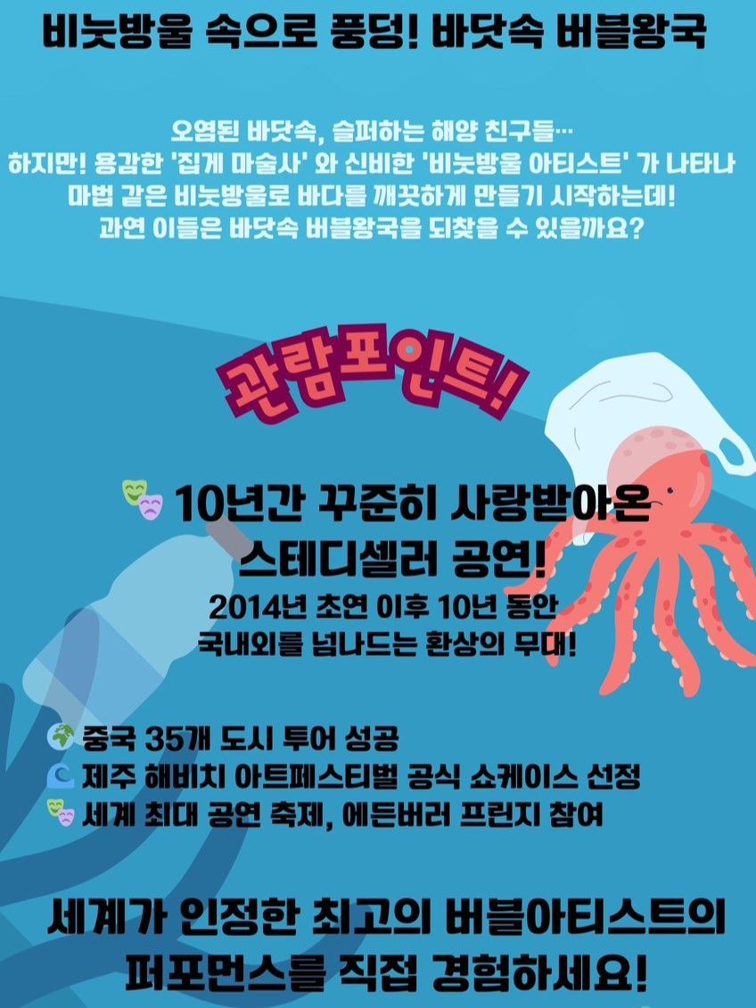 https://image.mom-mom.net/eyJidWNrZXQiOiJtb21tb20tbW9tc3RvdWNoIiwia2V5IjoicGxhY2VzLzY4ODFhYTdiZWY1ZDE1YmUwYTdhZDU5Ny5qcGciLCJlZGl0cyI6eyJyZXNpemUiOnsid2lkdGgiOjM3NCwiaGVpZ2h0Ijo1MDB9fX0=