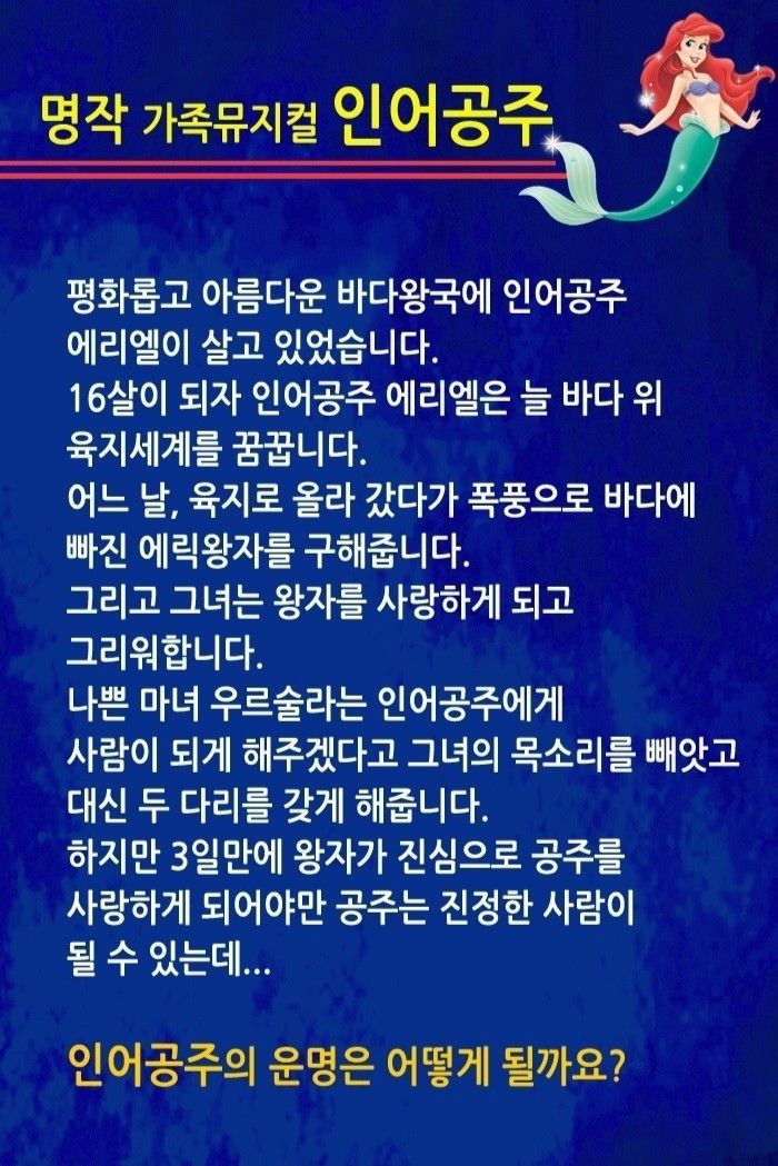 https://image.mom-mom.net/eyJidWNrZXQiOiJtb21tb20tbW9tc3RvdWNoIiwia2V5IjoicGxhY2VzLzY4ODMwZWEyN2ZlYzE4MzRjN2I2NDIxNy5qcGciLCJlZGl0cyI6eyJyZXNpemUiOnsid2lkdGgiOjMzMywiaGVpZ2h0Ijo1MDB9fX0=