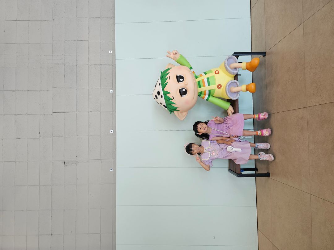 https://image.mom-mom.net/eyJidWNrZXQiOiJtb21tb20tbW9tc3RvdWNoIiwia2V5IjoicGxhY2VzLzY4ODgzNWNhNThkMDg4ZTcxMTdhMjdiMC5qcGciLCJlZGl0cyI6eyJyZXNpemUiOnsid2lkdGgiOjUwMCwiaGVpZ2h0IjozNzV9fX0=