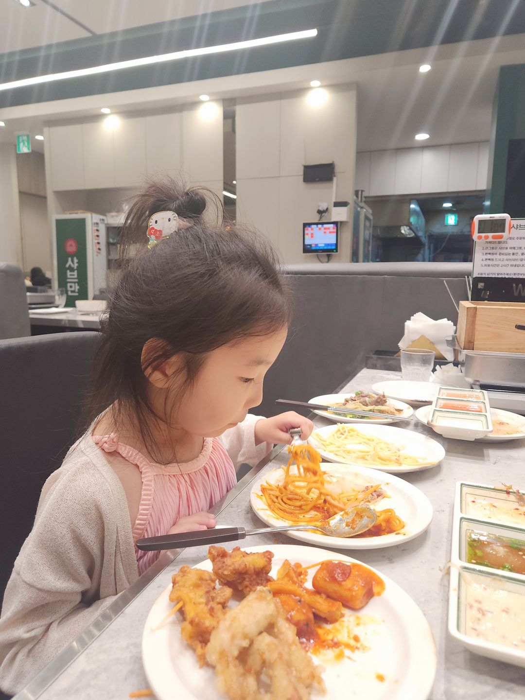 샤브만