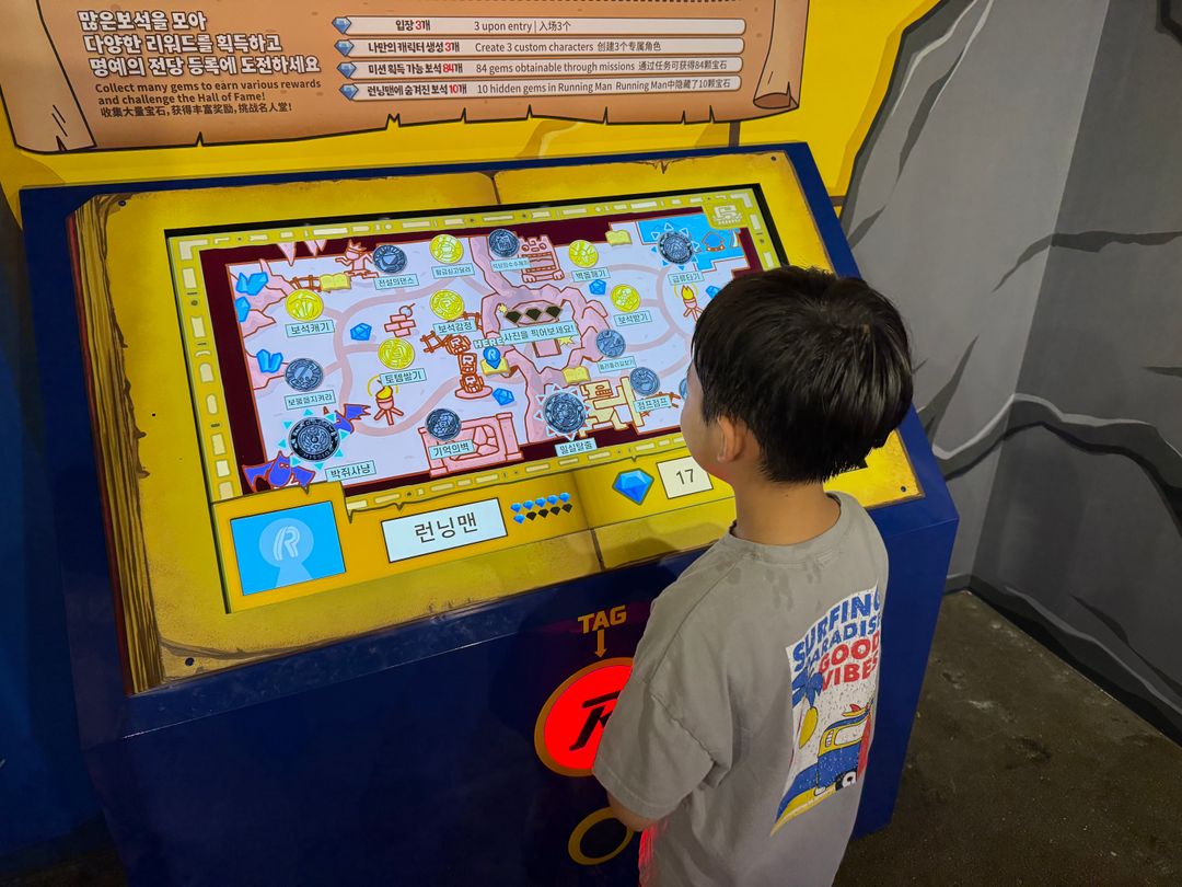 https://image.mom-mom.net/eyJidWNrZXQiOiJtb21tb20tbW9tc3RvdWNoIiwia2V5IjoicGxhY2VzLzY4OGMzMDkyOTNiMjgwZjM3NzY0OGFjNC5qcGVnIiwiZWRpdHMiOnsicmVzaXplIjp7IndpZHRoIjo1MDAsImhlaWdodCI6Mzc1fX19