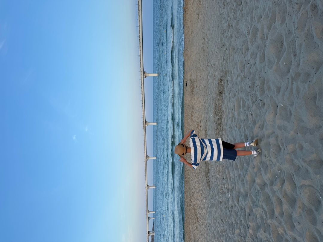 송지호해수욕장