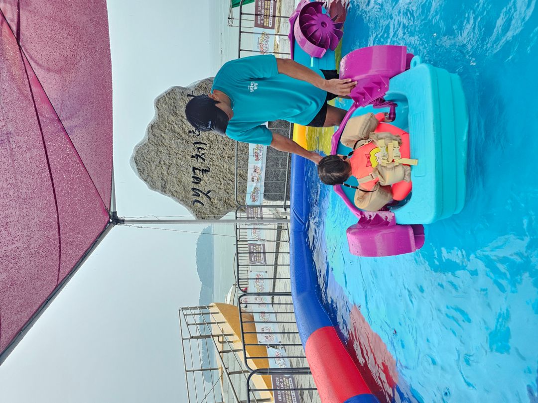 https://image.mom-mom.net/eyJidWNrZXQiOiJtb21tb20tbW9tc3RvdWNoIiwia2V5IjoicGxhY2VzLzY4OGYxNTA1NzE1YTdmNGVmNjg1NjM5Yy5qcGciLCJlZGl0cyI6eyJyZXNpemUiOnsid2lkdGgiOjUwMCwiaGVpZ2h0IjozNzV9fX0=