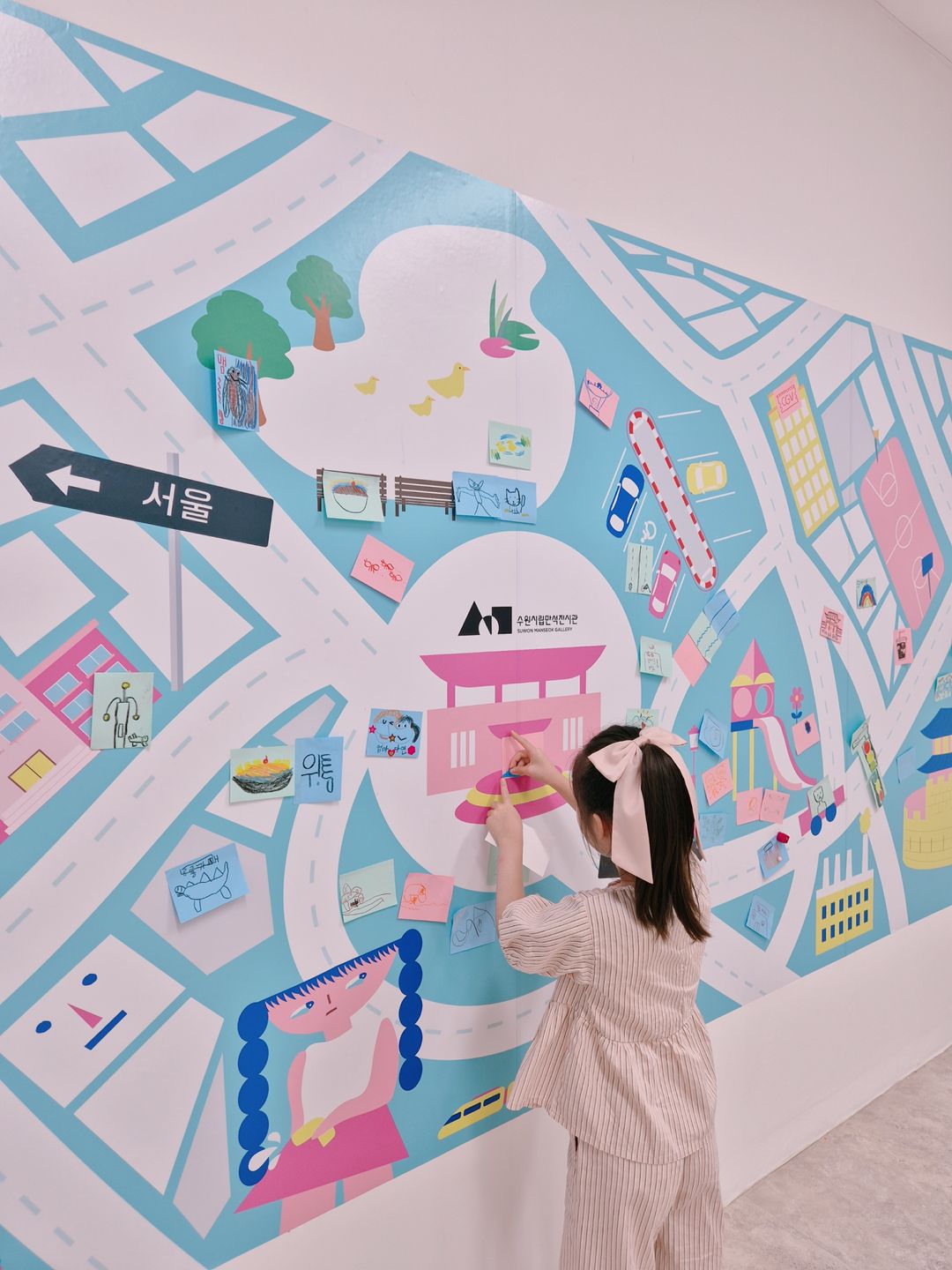 <전시> 모두의 인쌩쌩쌩: 2부 도시와 아이(~25/11/30)