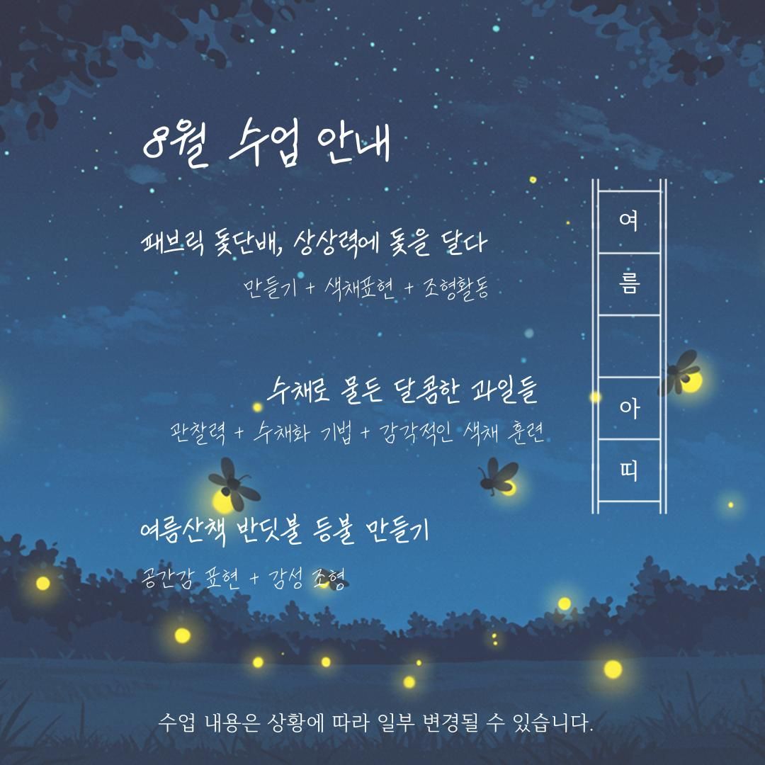 https://image.mom-mom.net/eyJidWNrZXQiOiJtb21tb20tbW9tc3RvdWNoIiwia2V5IjoicGxhY2VzLzY4OTJlMTc5YmJmOTZiNzI0M2RkNTE1My5qcGciLCJlZGl0cyI6eyJyZXNpemUiOnsid2lkdGgiOjUwMCwiaGVpZ2h0Ijo1MDB9fX0=