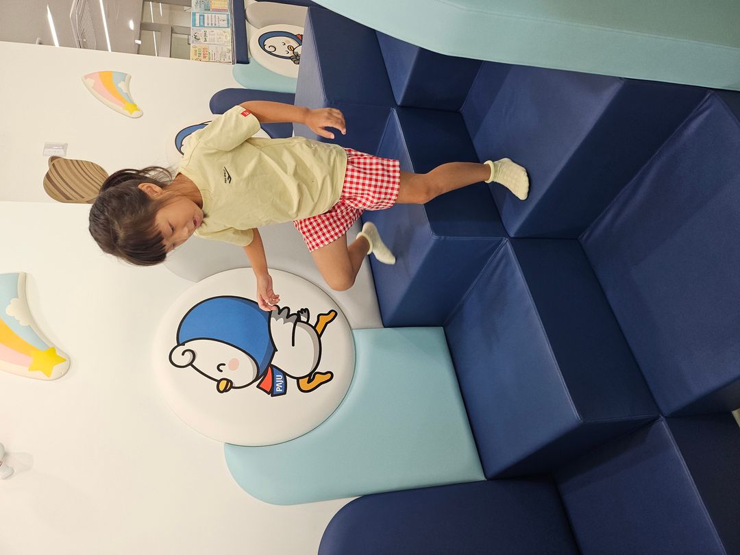https://image.mom-mom.net/eyJidWNrZXQiOiJtb21tb20tbW9tc3RvdWNoIiwia2V5IjoicGxhY2VzLzY4OTQ0YmY2Y2ZkNmI3NWVmOWE1NjUzZi5qcGciLCJlZGl0cyI6eyJyZXNpemUiOnsid2lkdGgiOjUwMCwiaGVpZ2h0IjozNzV9fX0=