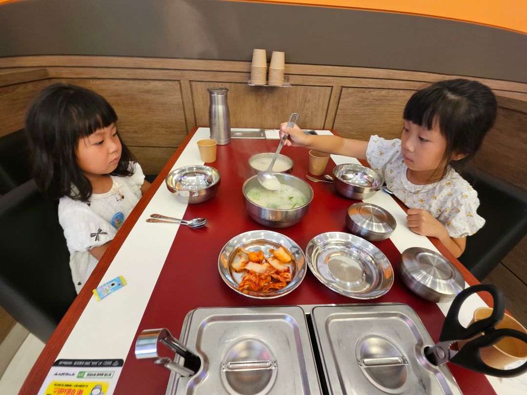 명가원설농탕 청석로점