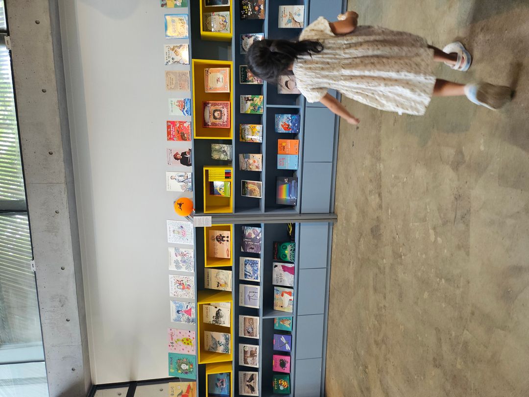 https://image.mom-mom.net/eyJidWNrZXQiOiJtb21tb20tbW9tc3RvdWNoIiwia2V5IjoicGxhY2VzLzY4OTVkMTQyMGU1NTVkMWVlYTU4YTQ1My5qcGciLCJlZGl0cyI6eyJyZXNpemUiOnsid2lkdGgiOjUwMCwiaGVpZ2h0IjozNzV9fX0=