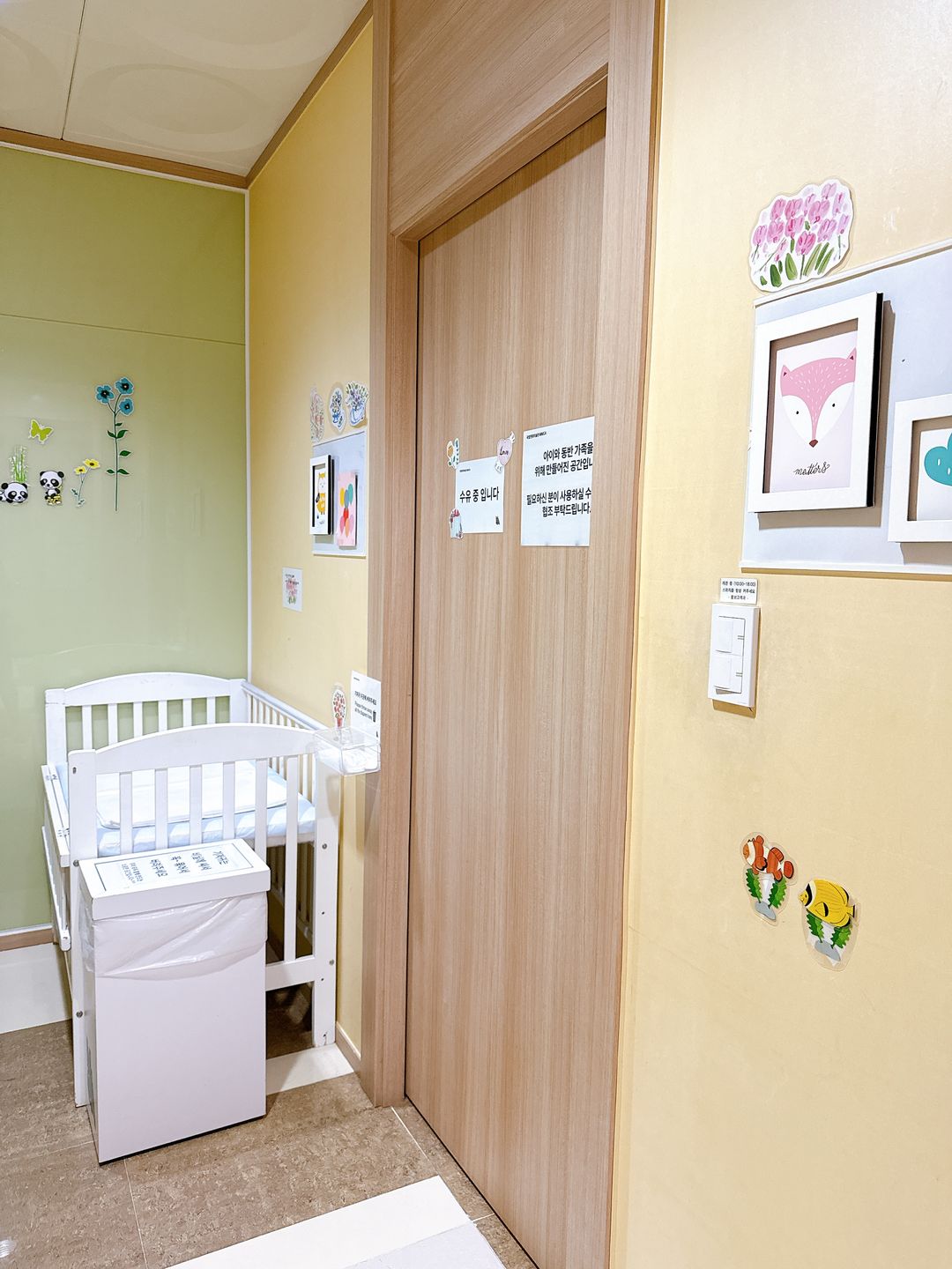 https://image.mom-mom.net/eyJidWNrZXQiOiJtb21tb20tbW9tc3RvdWNoIiwia2V5IjoicGxhY2VzLzY4OTczZmI2Yzk2ZWQxYzdlMGE0OGJjYi5qcGVnIiwiZWRpdHMiOnsicmVzaXplIjp7IndpZHRoIjozNzUsImhlaWdodCI6NTAwfX19