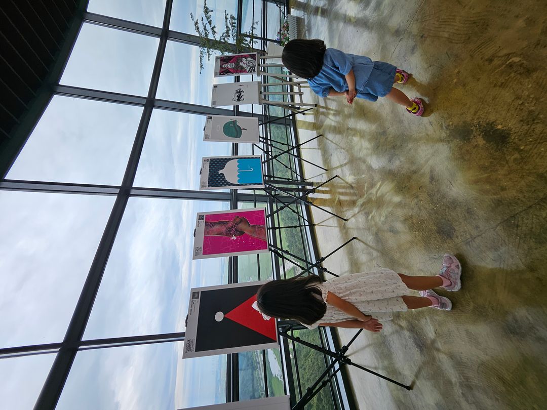 <전시> 2025 트리오 아시아 한국 DMZ 전시회(~25/08/29)