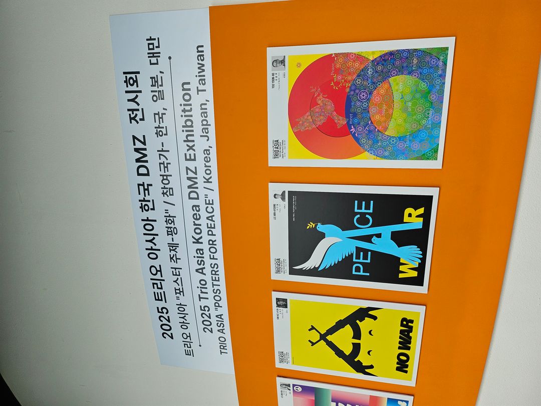 https://image.mom-mom.net/eyJidWNrZXQiOiJtb21tb20tbW9tc3RvdWNoIiwia2V5IjoicGxhY2VzLzY4OTk1MWU0MDIxYzhlOGZiY2FmZjE3NC5qcGciLCJlZGl0cyI6eyJyZXNpemUiOnsid2lkdGgiOjUwMCwiaGVpZ2h0IjozNzV9fX0=