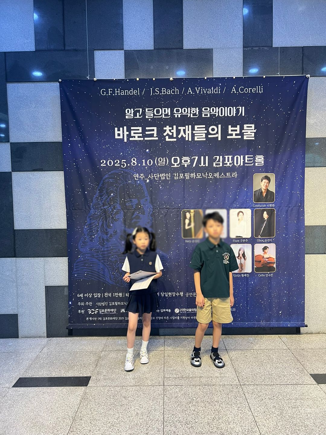 https://image.mom-mom.net/eyJidWNrZXQiOiJtb21tb20tbW9tc3RvdWNoIiwia2V5IjoicGxhY2VzLzY4OTk1MzhiMDIxYzhlOGZiY2FmZjE3OS5qcGciLCJlZGl0cyI6eyJyZXNpemUiOnsid2lkdGgiOjM3NSwiaGVpZ2h0Ijo1MDB9fX0=