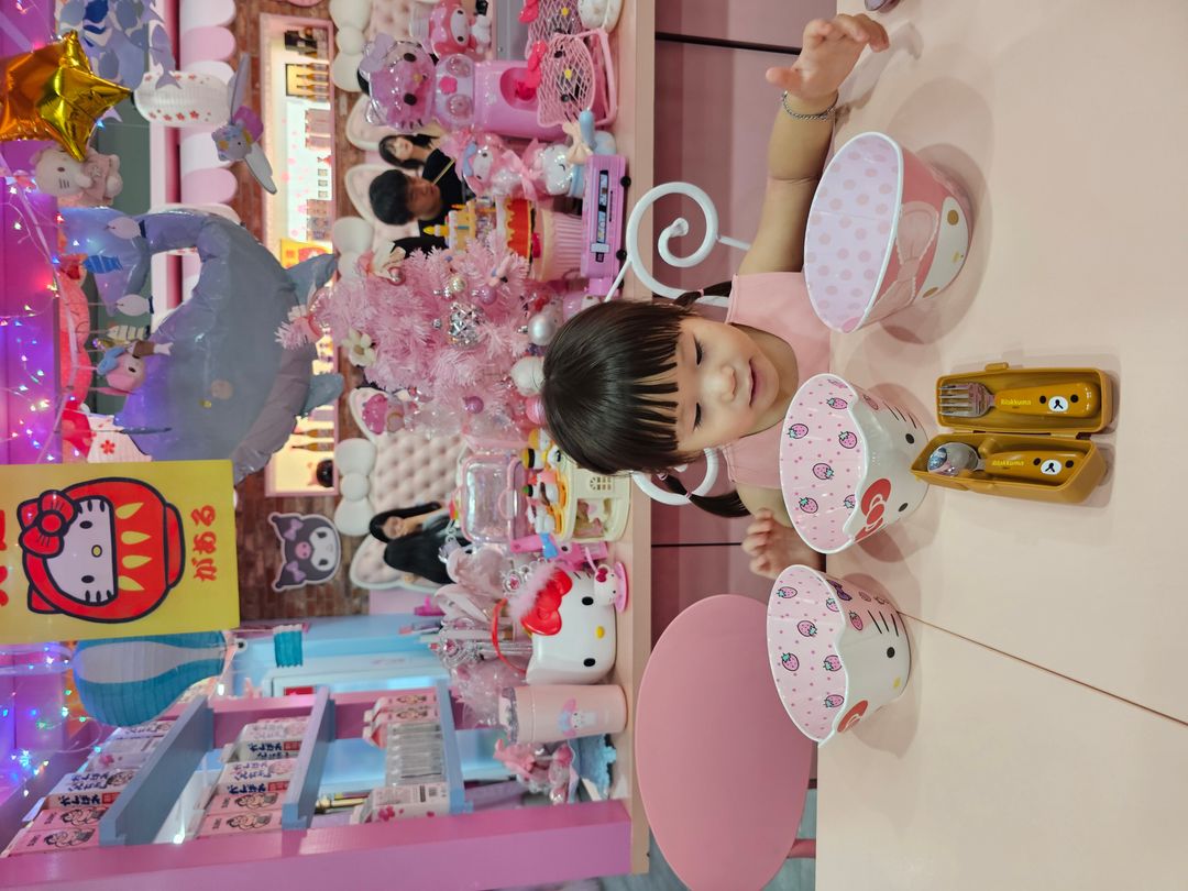 https://image.mom-mom.net/eyJidWNrZXQiOiJtb21tb20tbW9tc3RvdWNoIiwia2V5IjoicGxhY2VzLzY4OTlkNmY4ZmY1YWQ2ZDBlOWQ2OTFmZi5qcGciLCJlZGl0cyI6eyJyZXNpemUiOnsid2lkdGgiOjEwODAsIndpdGhvdXRFbmxhcmdlbWVudCI6dHJ1ZX19fQ==