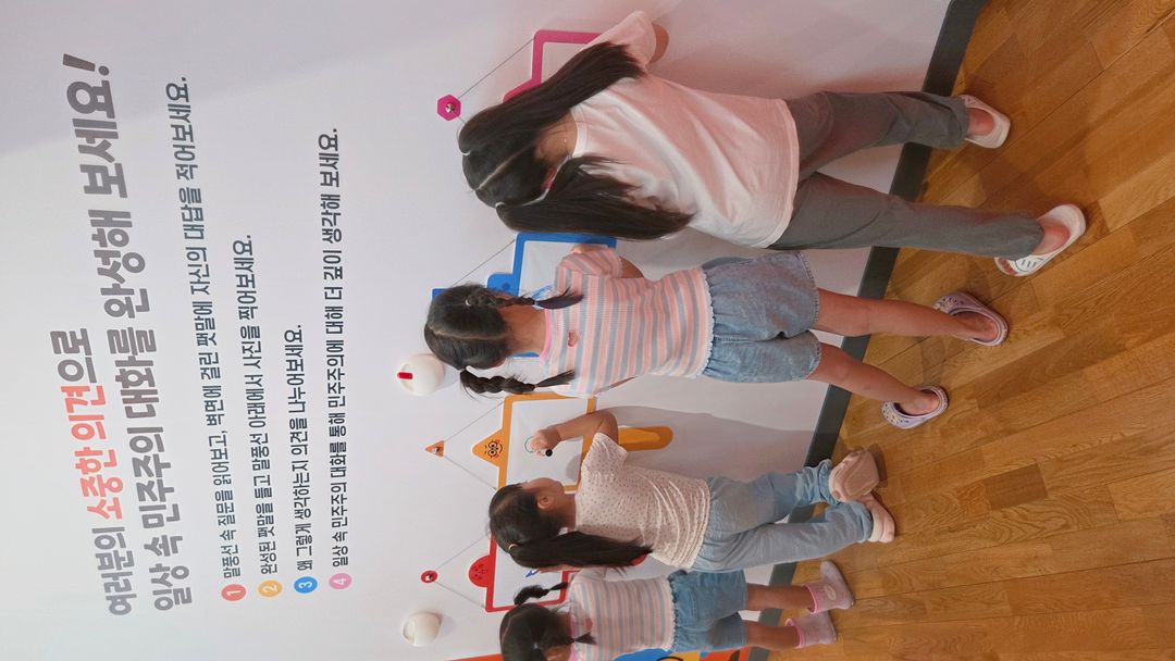 https://image.mom-mom.net/eyJidWNrZXQiOiJtb21tb20tbW9tc3RvdWNoIiwia2V5IjoicGxhY2VzLzY4OWE4YTVjMDNkNDhiYjFmMmFlZmRhYy5qcGciLCJlZGl0cyI6eyJyZXNpemUiOnsid2lkdGgiOjUwMCwiaGVpZ2h0IjoyODF9fX0=