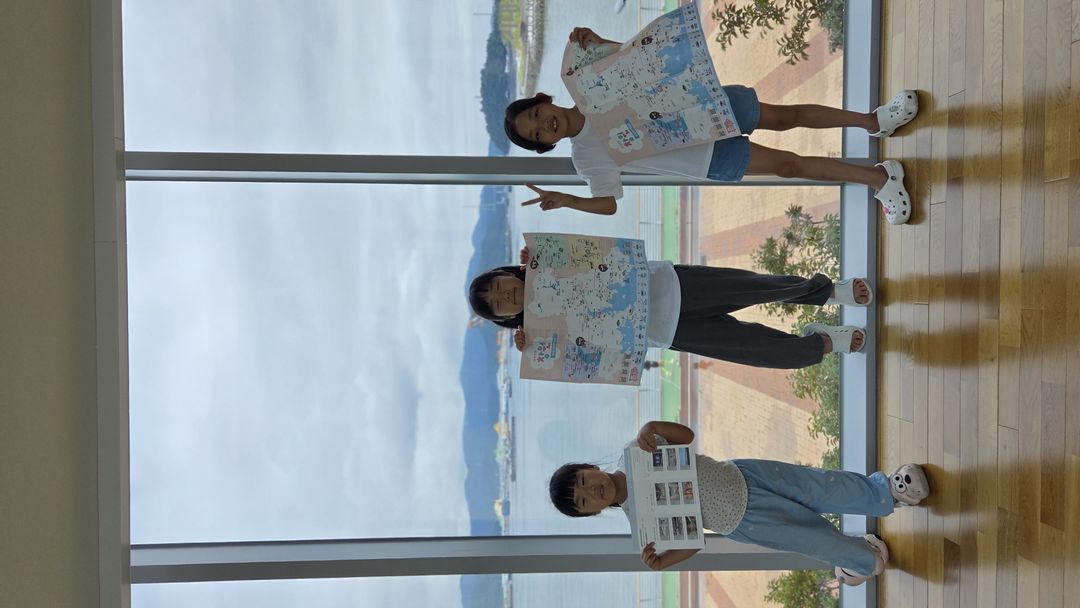 https://image.mom-mom.net/eyJidWNrZXQiOiJtb21tb20tbW9tc3RvdWNoIiwia2V5IjoicGxhY2VzLzY4OWE4YTVjMmRhMjQ4YmZkZDA1OTVhNS5qcGciLCJlZGl0cyI6eyJyZXNpemUiOnsid2lkdGgiOjUwMCwiaGVpZ2h0IjoyODF9fX0=