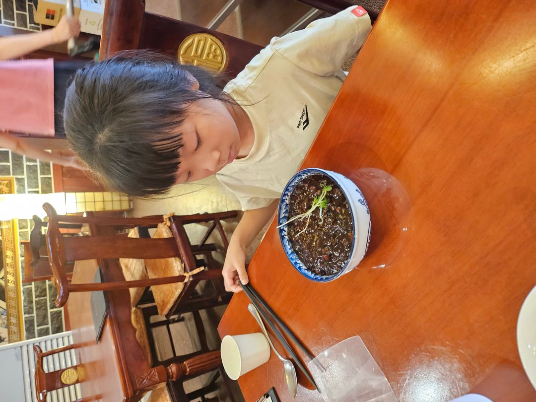 라이하오첸