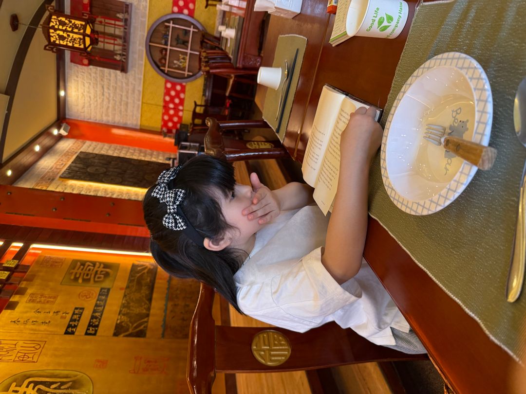 라이하호첸