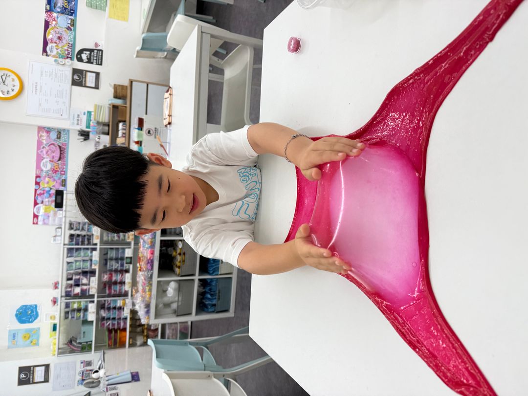 스마일팩토리
