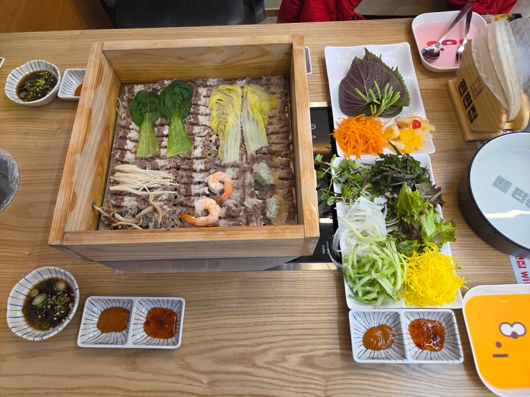 편편집 양주옥정점