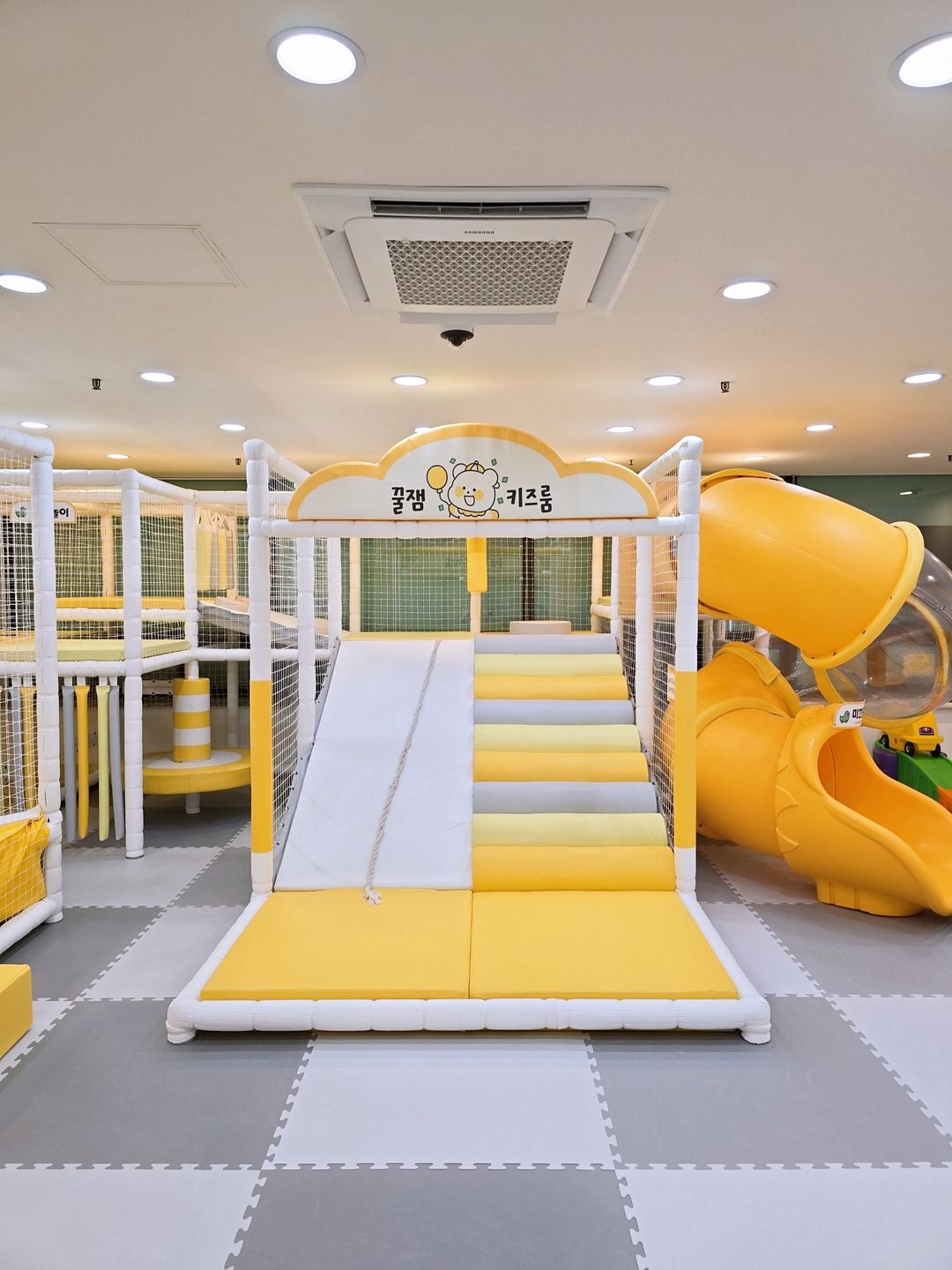 꿀잼키즈룸 광명사거리점