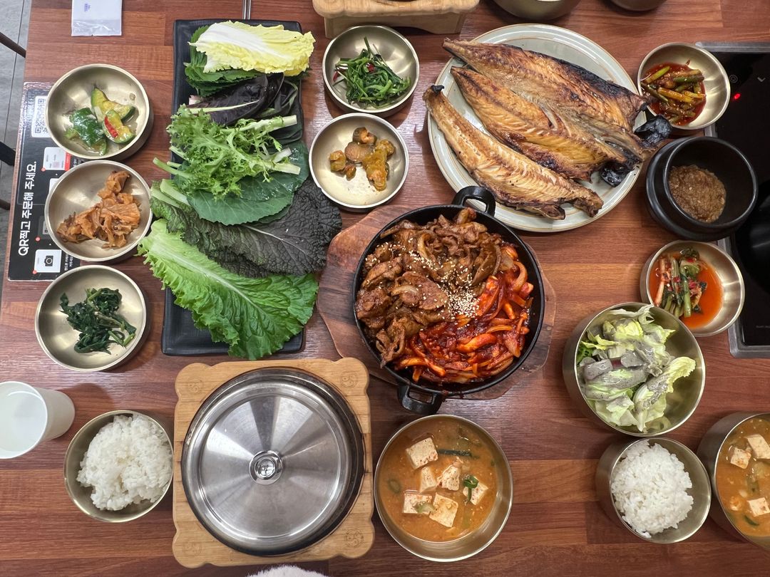 심학산 들꽃쌈밥