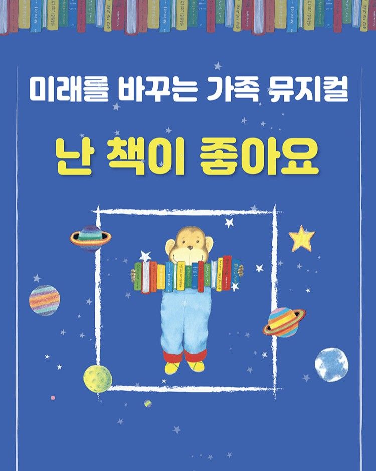 https://image.mom-mom.net/eyJidWNrZXQiOiJtb21tb20tbW9tc3RvdWNoIiwia2V5IjoicGxhY2VzLzY4MGY1NWY4ZDY3NzBmY2JjYTcwNzEzNS5qcGciLCJlZGl0cyI6eyJyZXNpemUiOnsid2lkdGgiOjM5OSwiaGVpZ2h0Ijo1MDB9fX0=