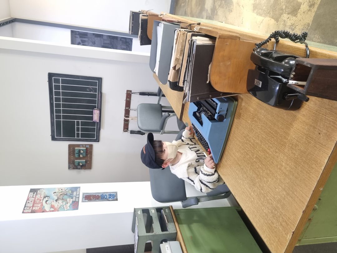 군위경찰서 산성지서