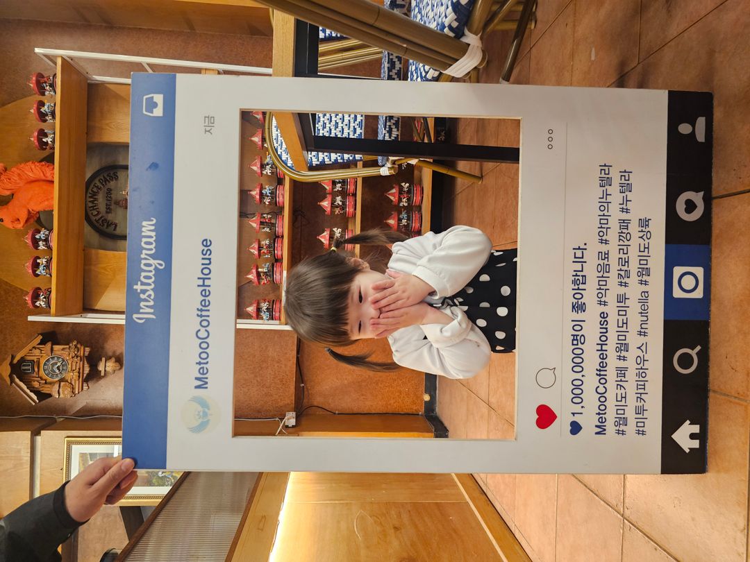 https://image.mom-mom.net/eyJidWNrZXQiOiJtb21tb20tbW9tc3RvdWNoIiwia2V5IjoicGxhY2VzLzY4MTRiNzgzMjg2ZjU5ZDkyMjIzYjZhYS5qcGciLCJlZGl0cyI6eyJyZXNpemUiOnsid2lkdGgiOjUwMCwiaGVpZ2h0IjozNzV9fX0=