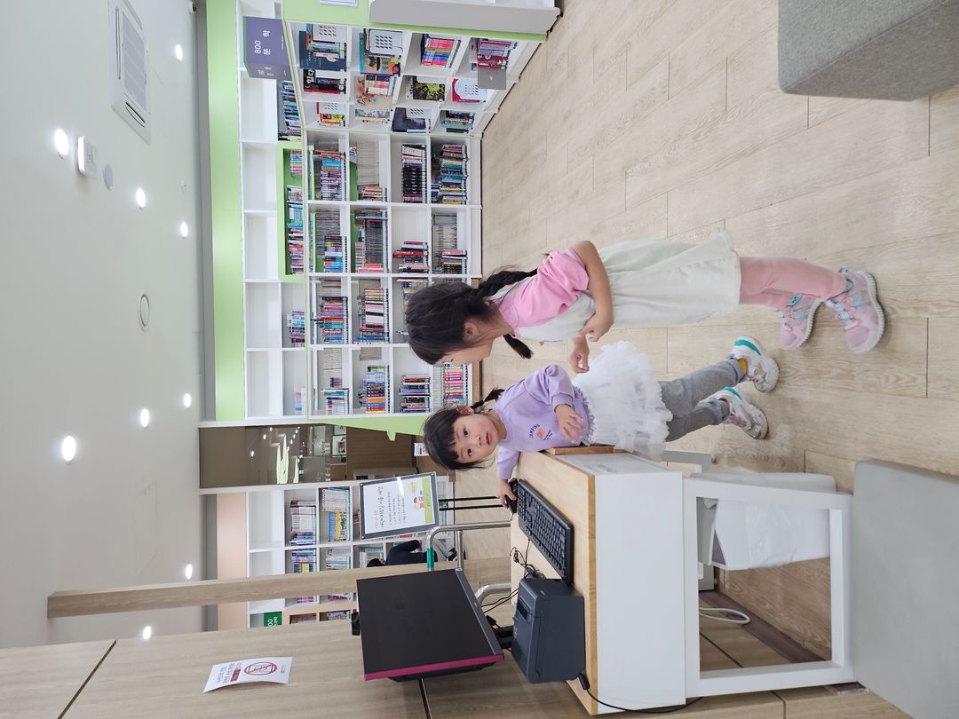 마산도서관