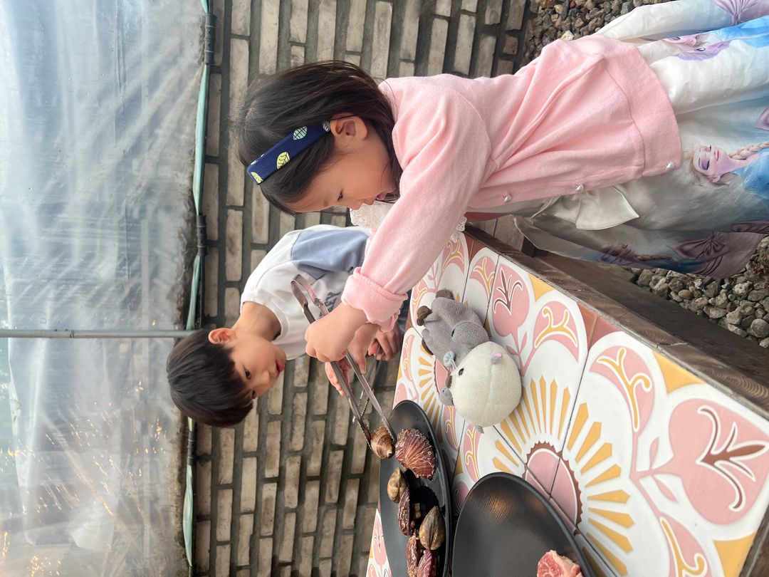 너른마당