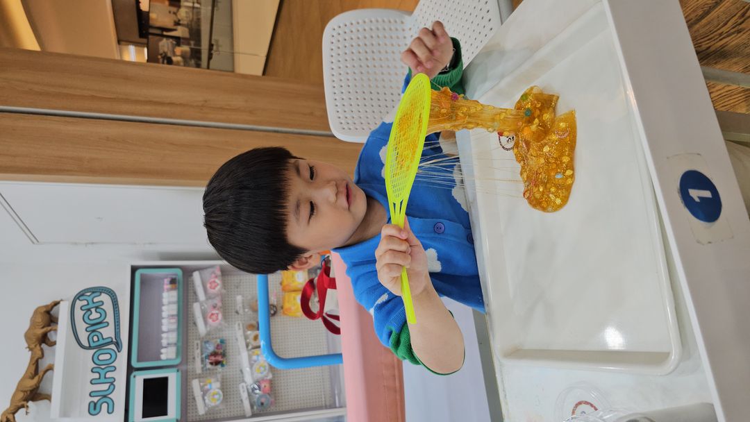 슬코 스타필드고양점
