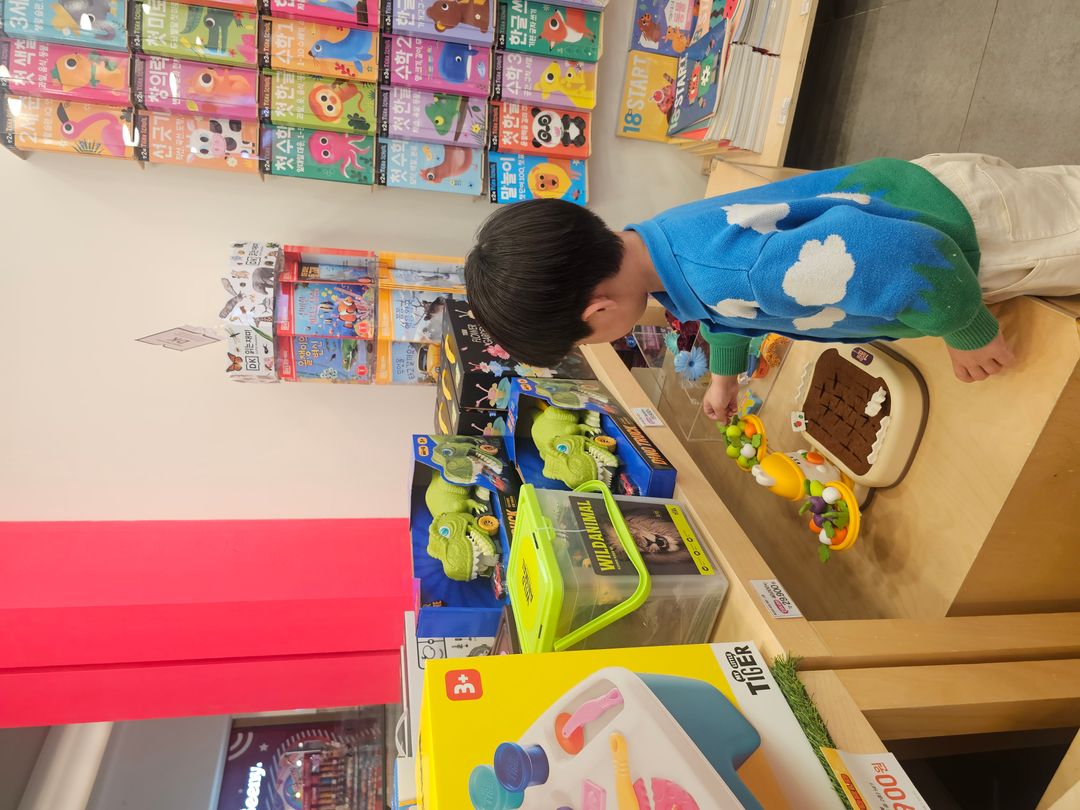 https://image.mom-mom.net/eyJidWNrZXQiOiJtb21tb20tbW9tc3RvdWNoIiwia2V5IjoicGxhY2VzLzY4MWI1NzE1NTVlZWNmM2QwMTU3NzAwOC5qcGciLCJlZGl0cyI6eyJyZXNpemUiOnsid2lkdGgiOjUwMCwiaGVpZ2h0IjozNzV9fX0=