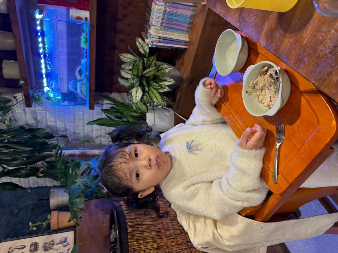 당신과나의식탁