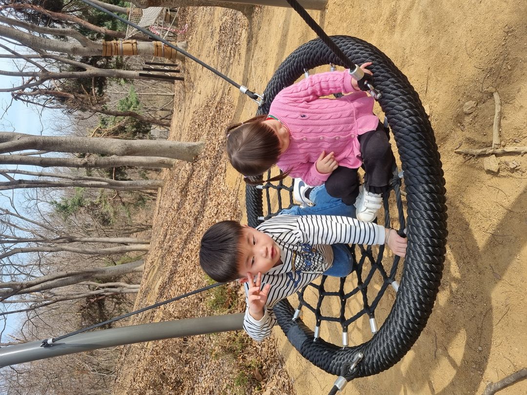 안산중앙공원