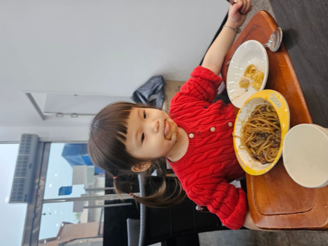 신가네짬뽕
