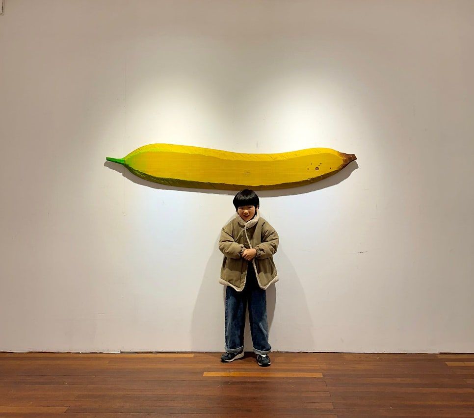 서해미술관