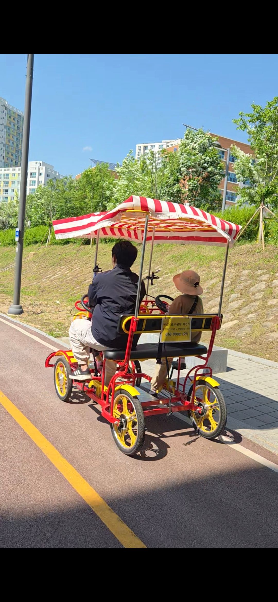 옥정 호수공원 자전거
