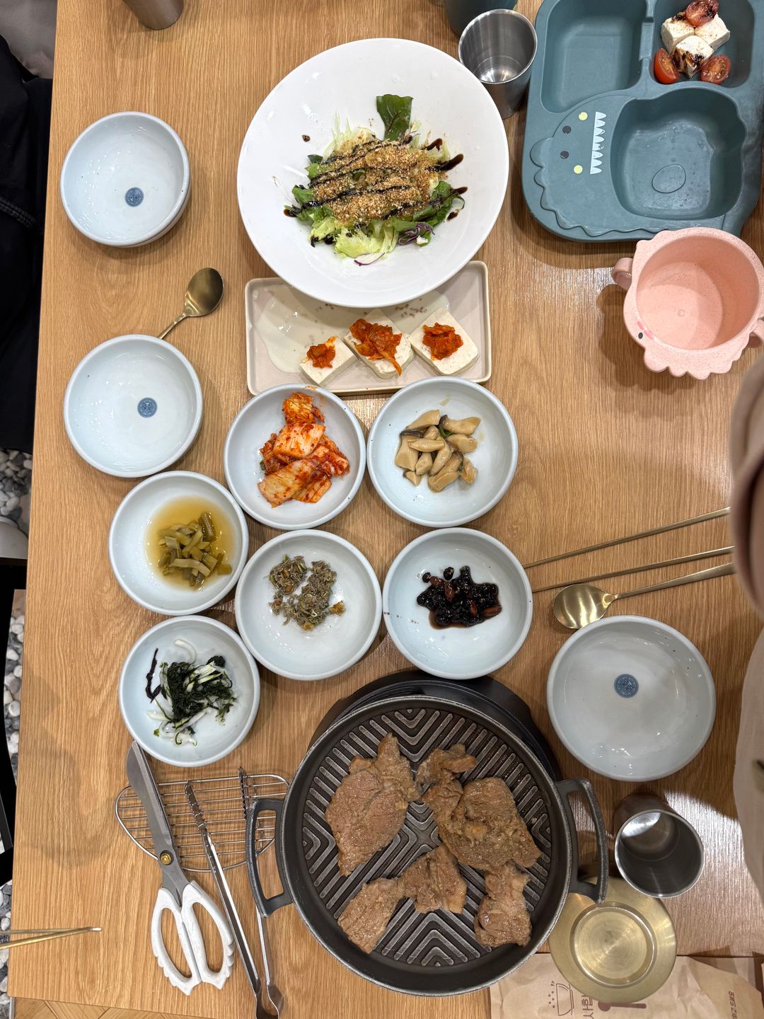 프리미엄 두부 온유담