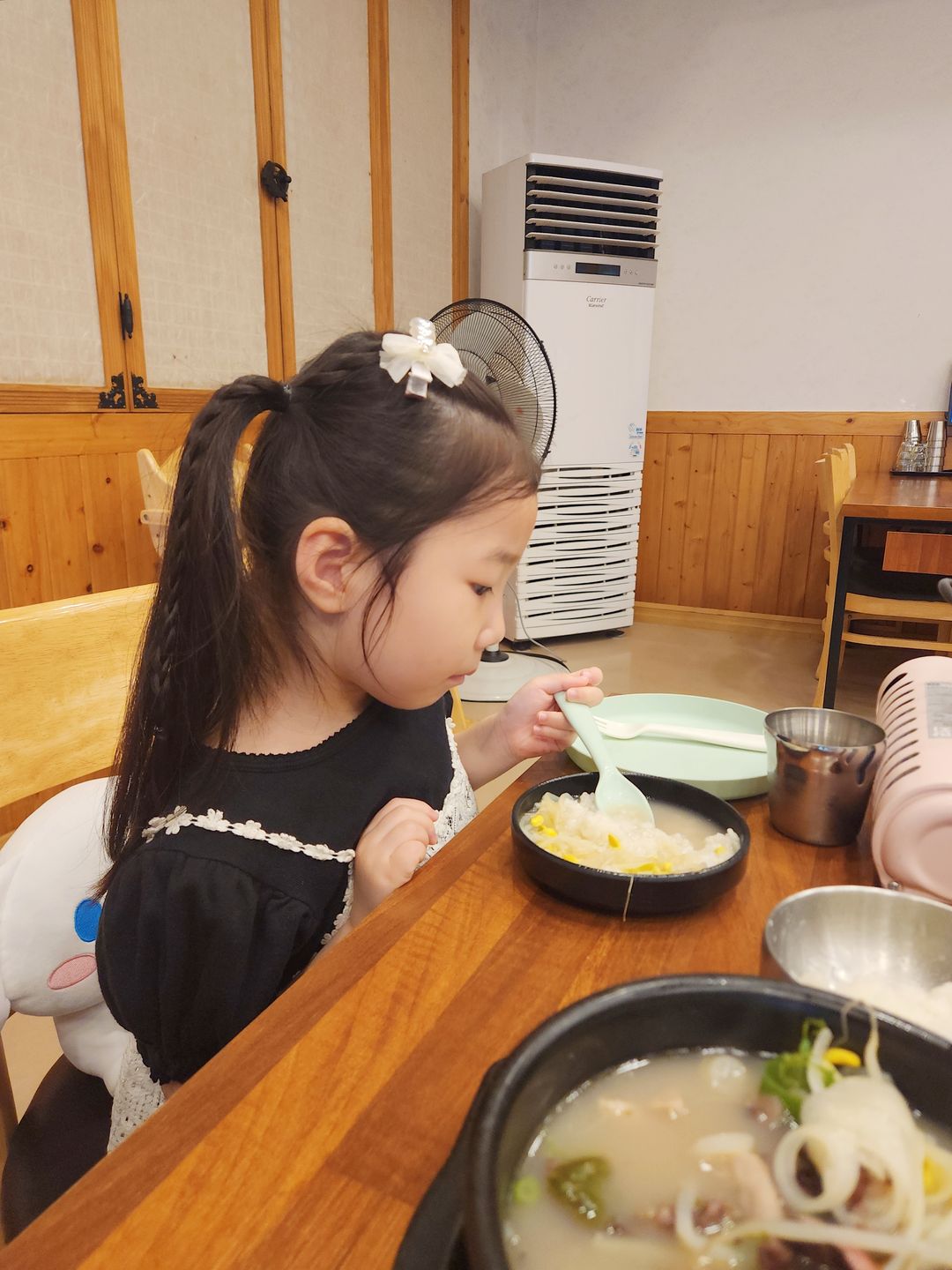 남도국밥