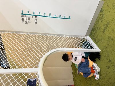 https://image.mom-mom.net/eyJidWNrZXQiOiJtb21tb20tbW9tc3RvdWNoIiwia2V5IjoicGxhY2VzLzY4MzQ5OTAxMWYwM2NjODg5OTg2MmIwNS5qcGVnIiwiZWRpdHMiOnsicmVzaXplIjp7IndpZHRoIjo1MDAsImhlaWdodCI6Mzc1fX19