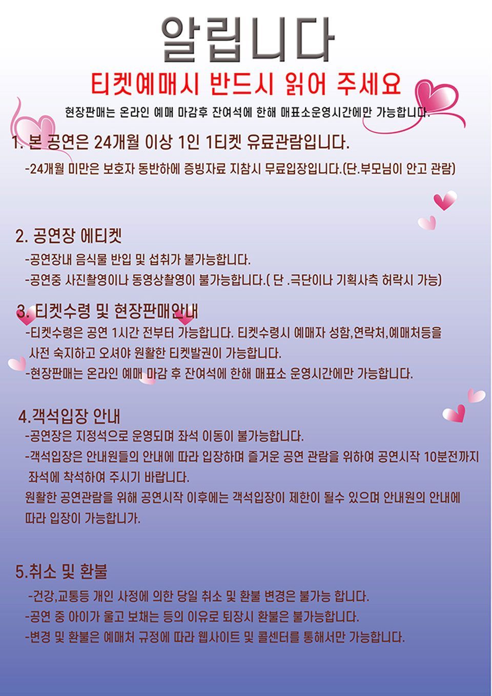 https://image.mom-mom.net/eyJidWNrZXQiOiJtb21tb20tbW9tc3RvdWNoIiwia2V5IjoicGxhY2VzLzY4MzgyODQzYTYzYjM1NDc3NzZjMzE4NC5qcGciLCJlZGl0cyI6eyJyZXNpemUiOnsid2lkdGgiOjM1MywiaGVpZ2h0Ijo1MDB9fX0=