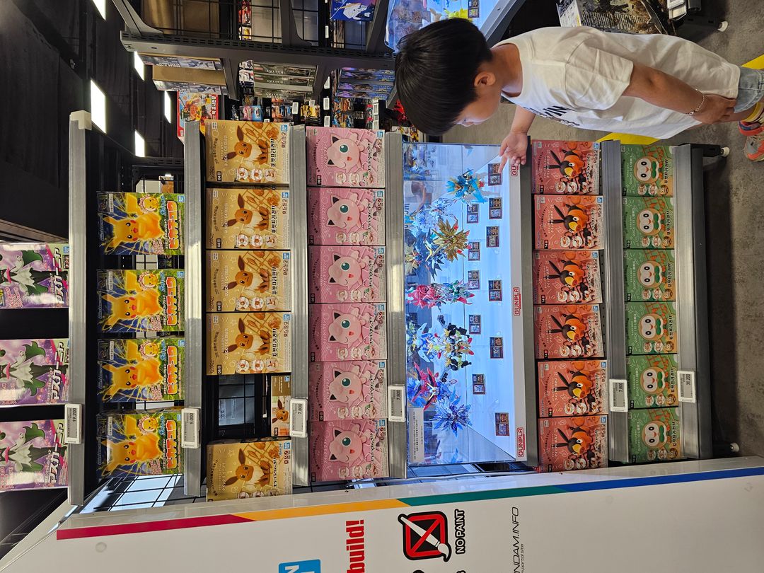 https://image.mom-mom.net/eyJidWNrZXQiOiJtb21tb20tbW9tc3RvdWNoIiwia2V5IjoicGxhY2VzLzY4M2IxNDliZjFlMGQ2M2MzNGYxMDc2ZC5qcGciLCJlZGl0cyI6eyJyZXNpemUiOnsid2lkdGgiOjUwMCwiaGVpZ2h0IjozNzV9fX0=