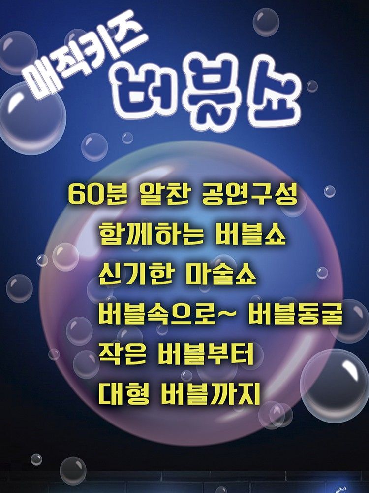https://image.mom-mom.net/eyJidWNrZXQiOiJtb21tb20tbW9tc3RvdWNoIiwia2V5IjoicGxhY2VzLzY4M2Q0OGY4OThjODY2OTM4MjIwOTM1OC5qcGciLCJlZGl0cyI6eyJyZXNpemUiOnsid2lkdGgiOjM3NSwiaGVpZ2h0Ijo1MDB9fX0=